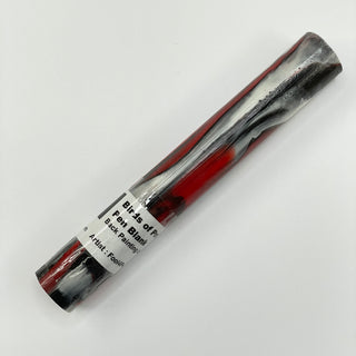 Football Rod Blanks (multiple colors)
