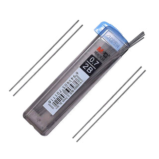 Pencil Leads (.7mm). Pack of 20